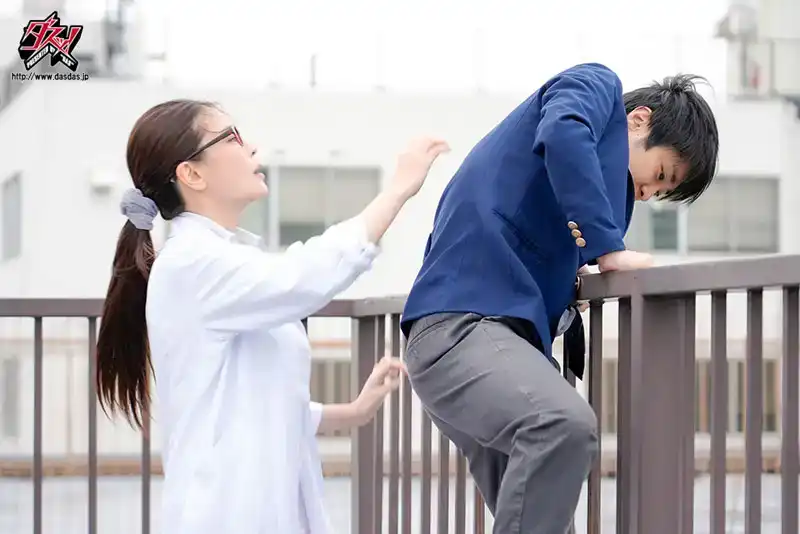 DASS-510 如果性感的保鍵老師有一個草食系男友怎麼辦 ~ 橘瑪麗的劇照10