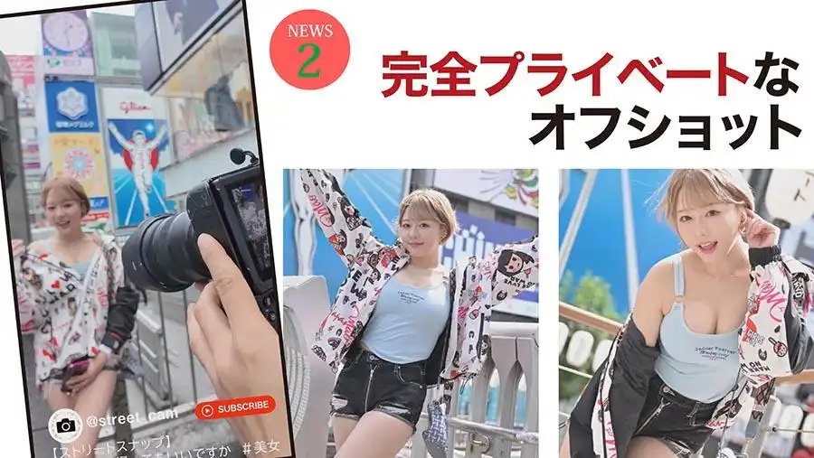 SEVEN-010 浜崎真緒 大阪Walk的劇照14
