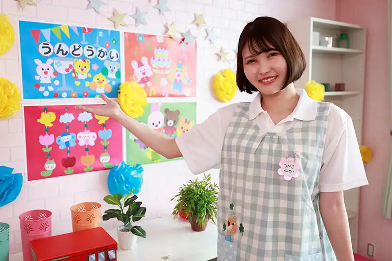 AKDL-309 年輕的幼稚園保育士是一個會微笑着給你口交的癡女 23歲 ~ 藤野つかさ的劇照10
