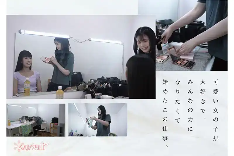 CAWD-790 新人出道！2年發型化妝經驗的20歲化妝師 首次亮相 AV DEBUT ~ 牧野憐奈的劇照6