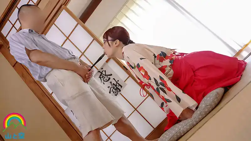 SORA-578 淫欲洗腦催眠 冷靜沉着的知性女書法家被討厭的老男人隨便操到飽 人生崩壞大賞 ~ 彌生美月的劇照18