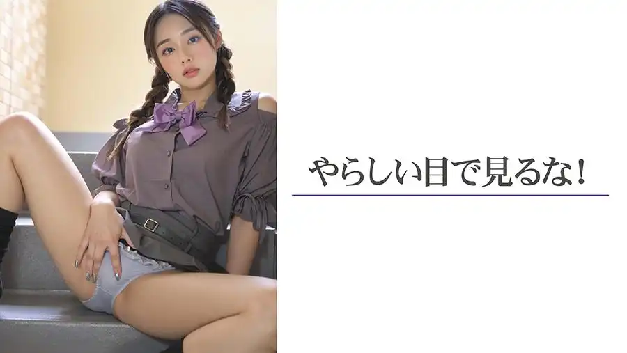 VAIAV-005 【3.1次元】AI人妻精油按摩 淫蕩浮氣妻的劇照14