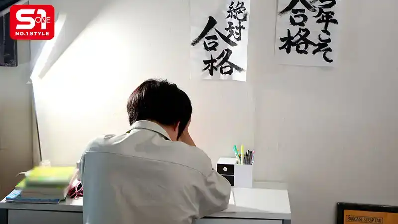 SONE-522 啊啊啊啊 隔壁每天晚上都做愛大聲淫叫實在是無法忍受了 ~ 奧田咲的劇照10