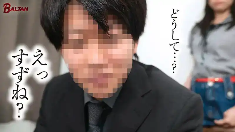 BAGR-051 瘋狂女友背叛了我！病嬌NTR中出！ ~ 桐谷すずね的劇照12