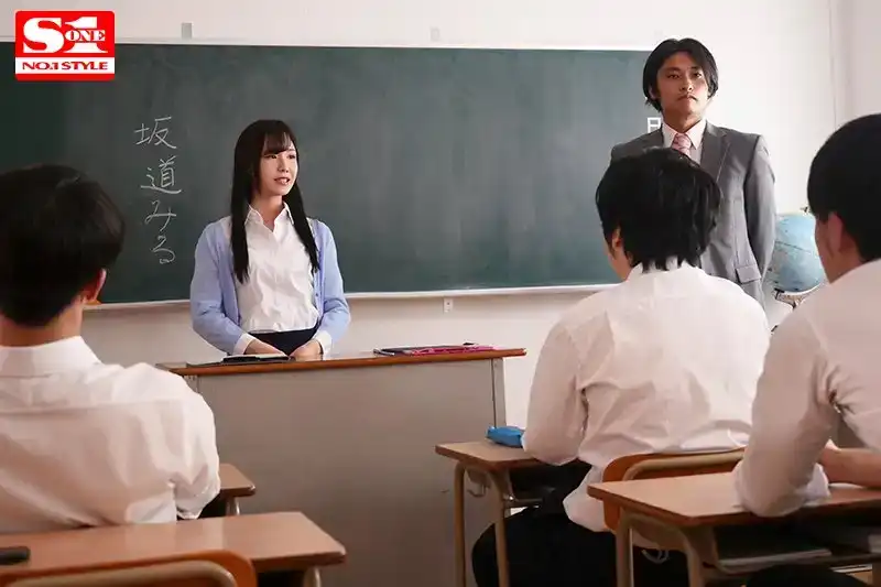 SSNI-559 新來的女老師被輪奸 我在情人面前被學生強奸 ~ Miru的劇照10