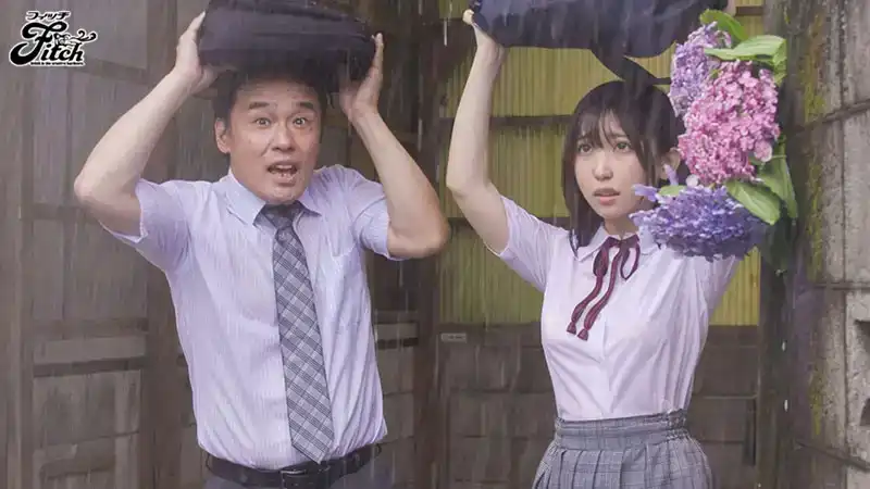 FPRE-097 被大雨淋溼的學生誘惑，與穿制服的美少女舔交…… ~ 卯佐美鈴的劇照19