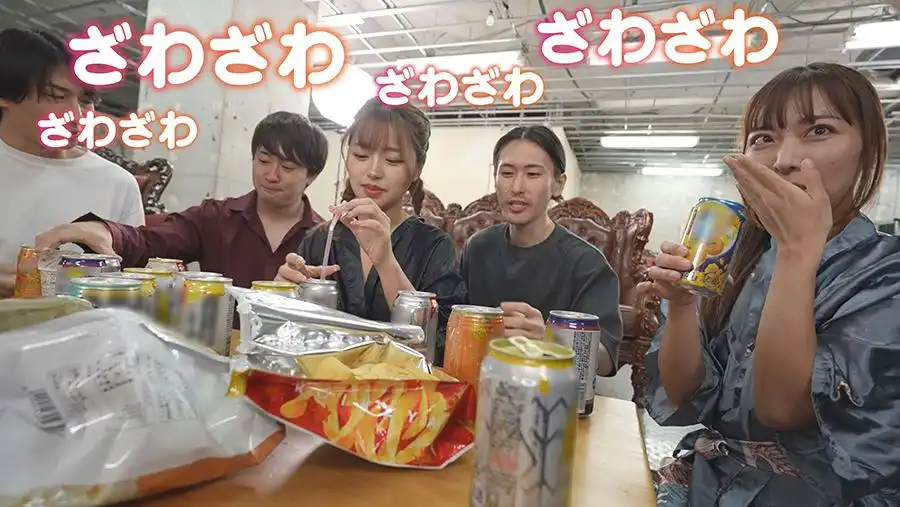 TLDC-024 AV拍攝結束後的現場大亂交！！ ~ 友田彩也香 水川潤 椿りか的劇照14