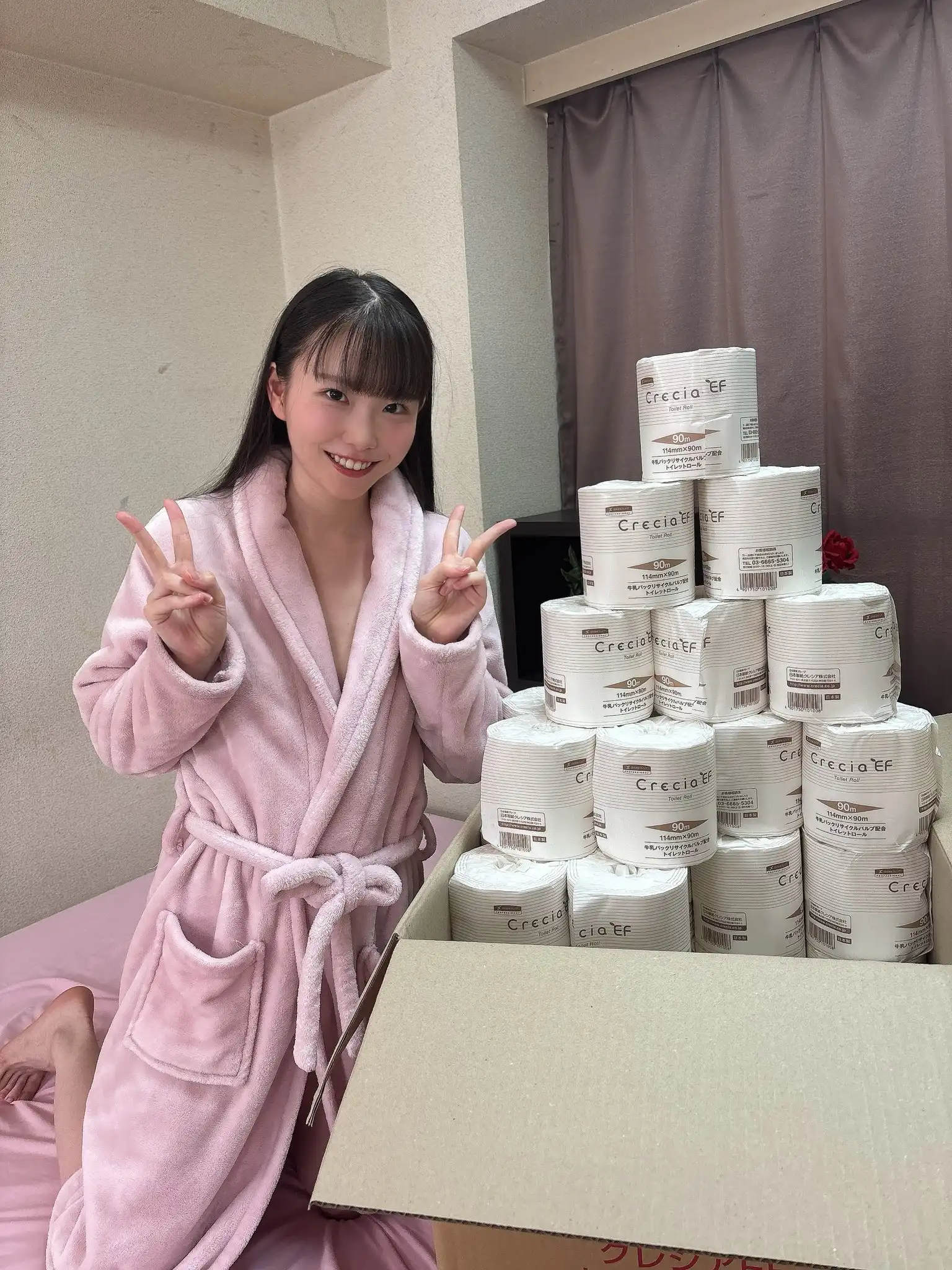 藤田柚第78張寫真