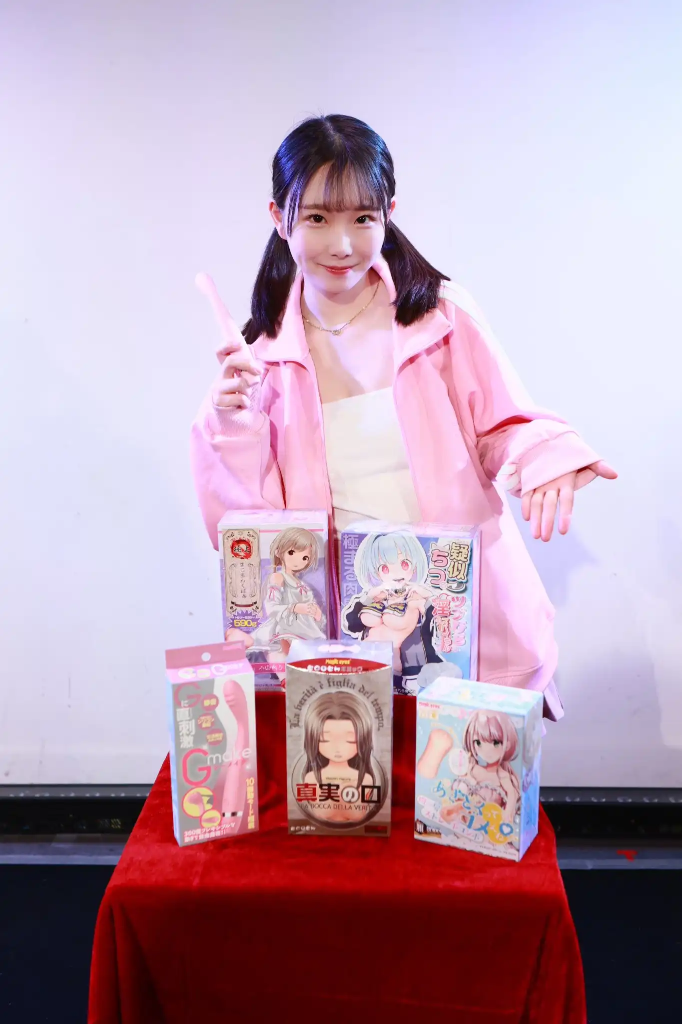 藤田柚第39張寫真