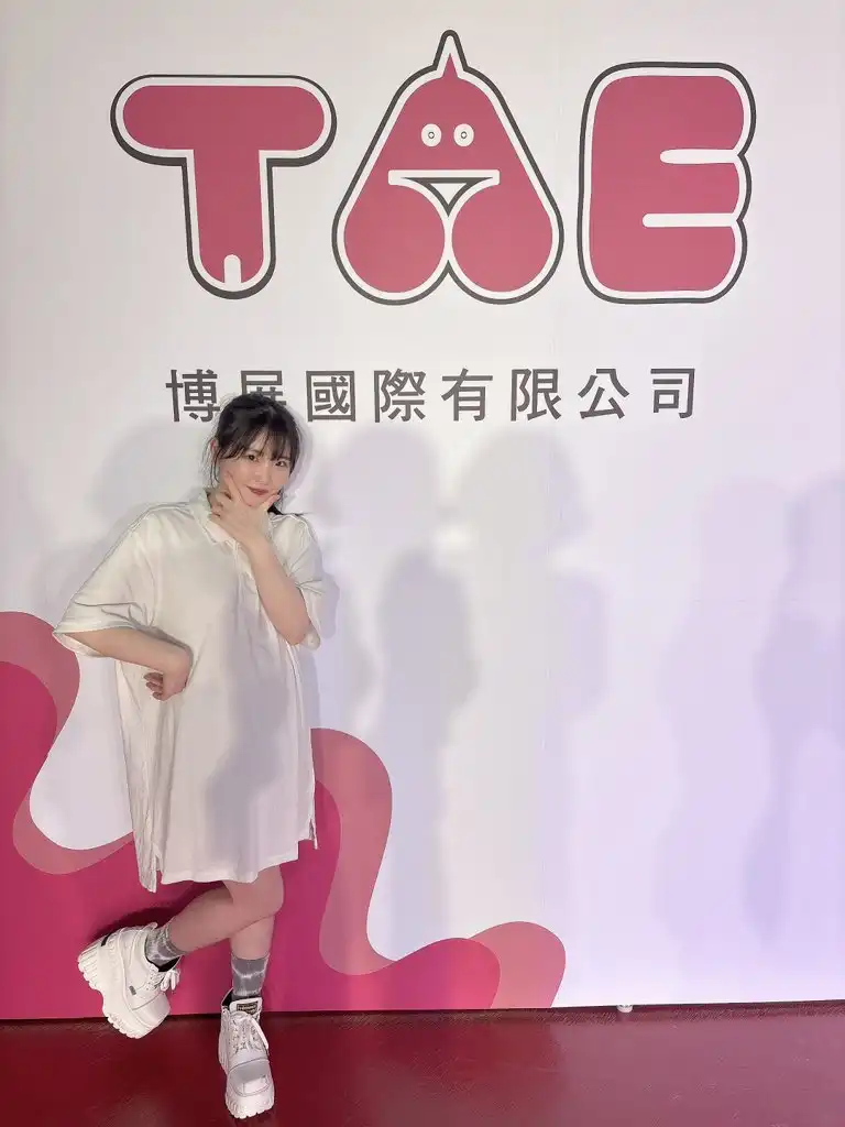 藤田柚第46張寫真