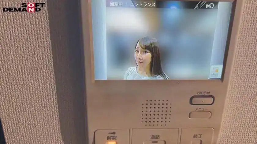 SDAM-133 人妻生活早已安定忙於撫養孩子，這麼多年來他也已成爲一名大學生。的劇照15