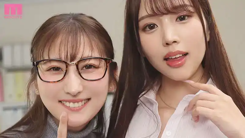 MIAB-405 與我籤訂中出契約！地產經紀小姐用她們的身體來爭奪銷售第一名！巨乳vs巨臀誘惑私語 後宮3P ~ 末広純 新井里真的劇照12