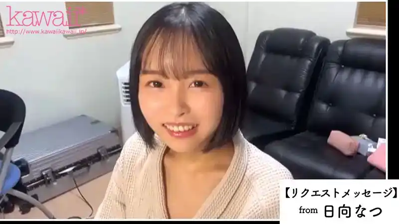 CAWD-804 2年經驗的化妝師 牧野憐奈 20歲 第2章 現役女優們必須遵守的無理指令讓她們絕對高潮！！全身開發特輯 Special ~ 牧野憐奈 川上しずく 望月蕾 日向夏的劇照8