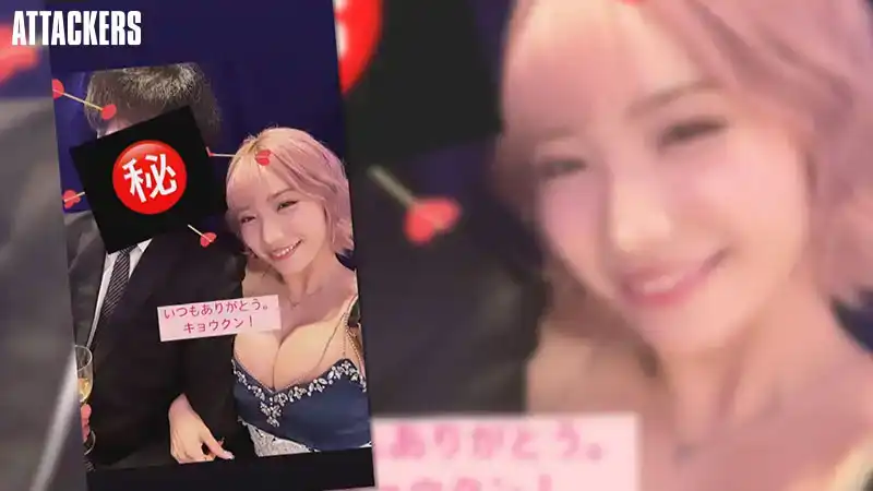 SAME-145 對只把男人當成ATM的生意氣娘的終極懲罰：監禁中出強奸 ~ 春陽モカ的劇照9