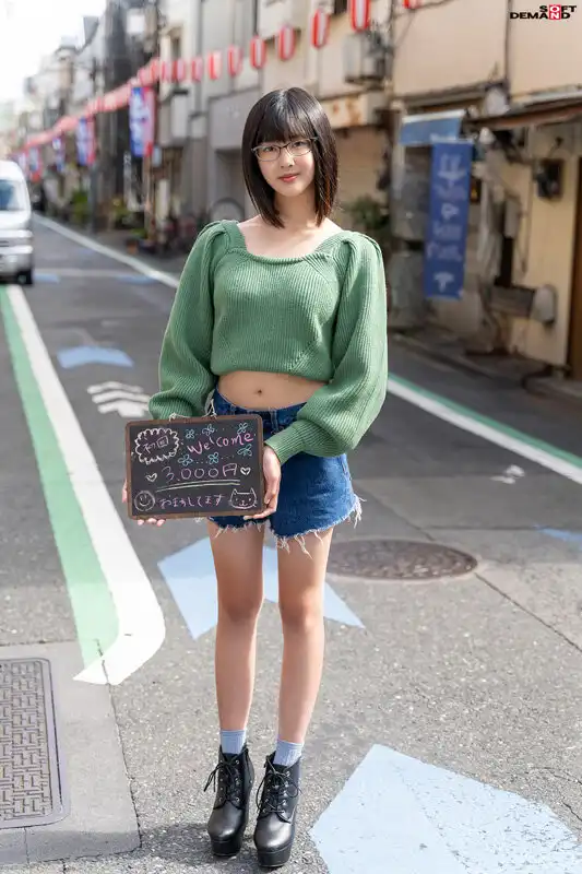 門脇ふみか第1張寫真