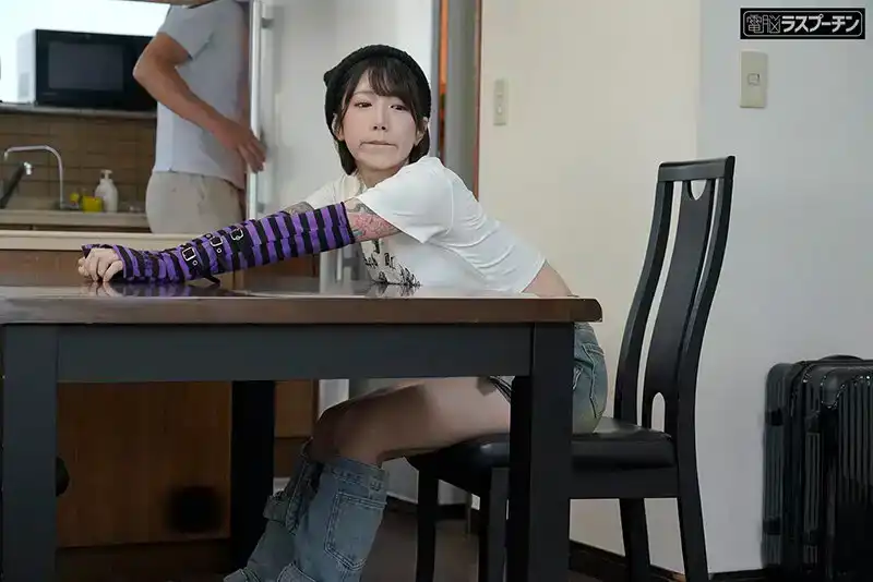 DRPT-081 侄女學壞了，渾身都是紋身，還被某個樂隊混混弄懷孕了，爲了讓她足夠意識到錯誤，我要操夠她3天 ~ 柊有希的劇照18