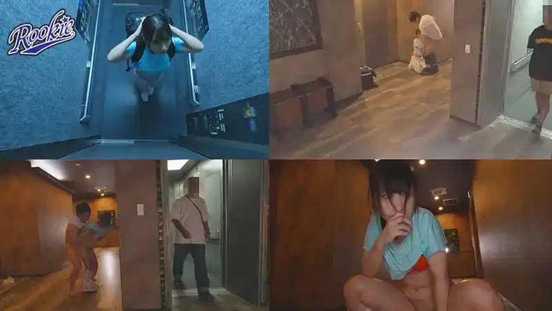 RKI-703 這位漂亮的外賣小姐姐滿身大汗，屁股很大，貨送到了就被客人幹了 ~ 鬆井日奈子的劇照10