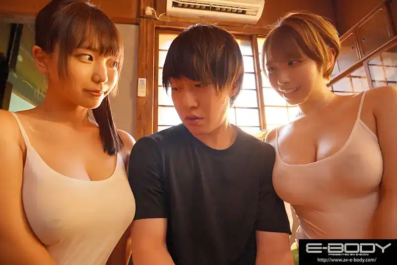 EBWH-179 在城裏被人嘲笑是處男，回家後被母愛滿滿的巨乳表姐們奪走了童貞之身的甜蜜的性愛，我連射了7發 ~ 宍戸裏帆 莉莉遙香的劇照6