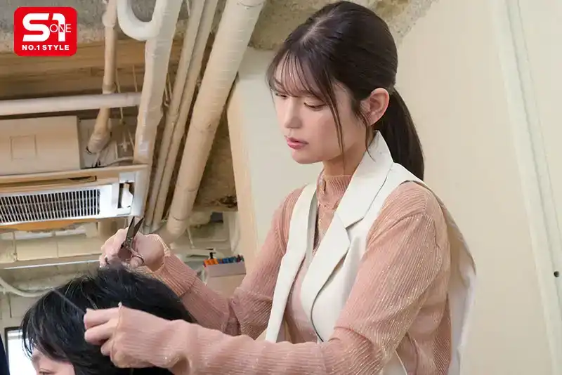 SONE-554 我那可愛又性感，人見人愛的女友，卻愛上了其它男人的雞巴…… 美容店NTR ~ 倉木華的劇照10