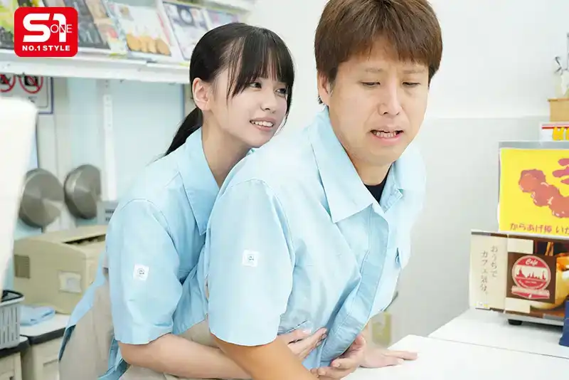 SONE-602 生意氣可愛的兼職女學生像小混蛋一樣對待我！我要讓她明白我那勃起不退的大雞巴的厲害！ ~ 渚あいり的劇照7