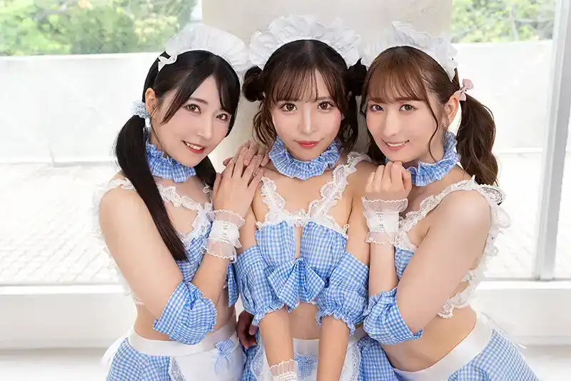 MKMP-614 差點桃尻美臀騎乘到窒息！ ！3位桃臀女僕爲你打理有關於雞巴的一切事務 ~ 皆月光 小那海綾 末広純的劇照4
