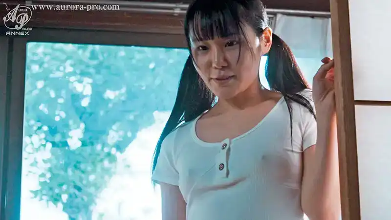 APNS-366 請讓我懷孕……叔叔！她勃起的乳頭被挑逗着……中出懷孕，愛雞巴的女學生 ~ 廣瀨幸美的劇照18