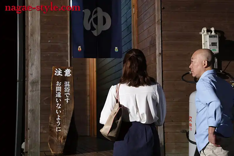 NSFS-361 寢取之館 Vol.11 〜我的妻子變成了別人的性玩偶 ~  幾田真知的劇照18