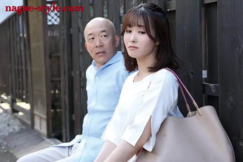 NSFS-361 寢取之館 Vol.11 〜我的妻子變成了別人的性玩偶 ~  幾田真知的劇照1