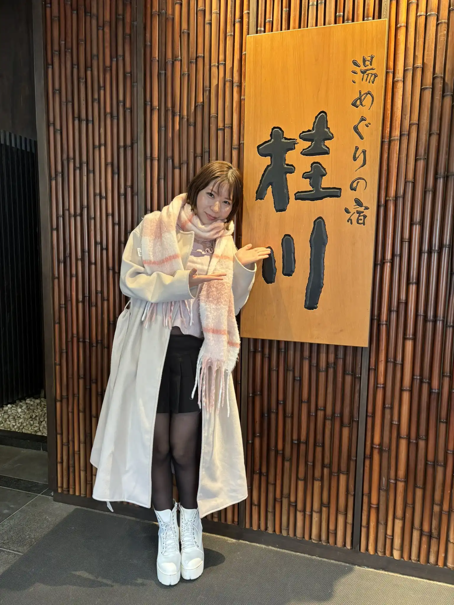 水崎瑠華第9張寫真