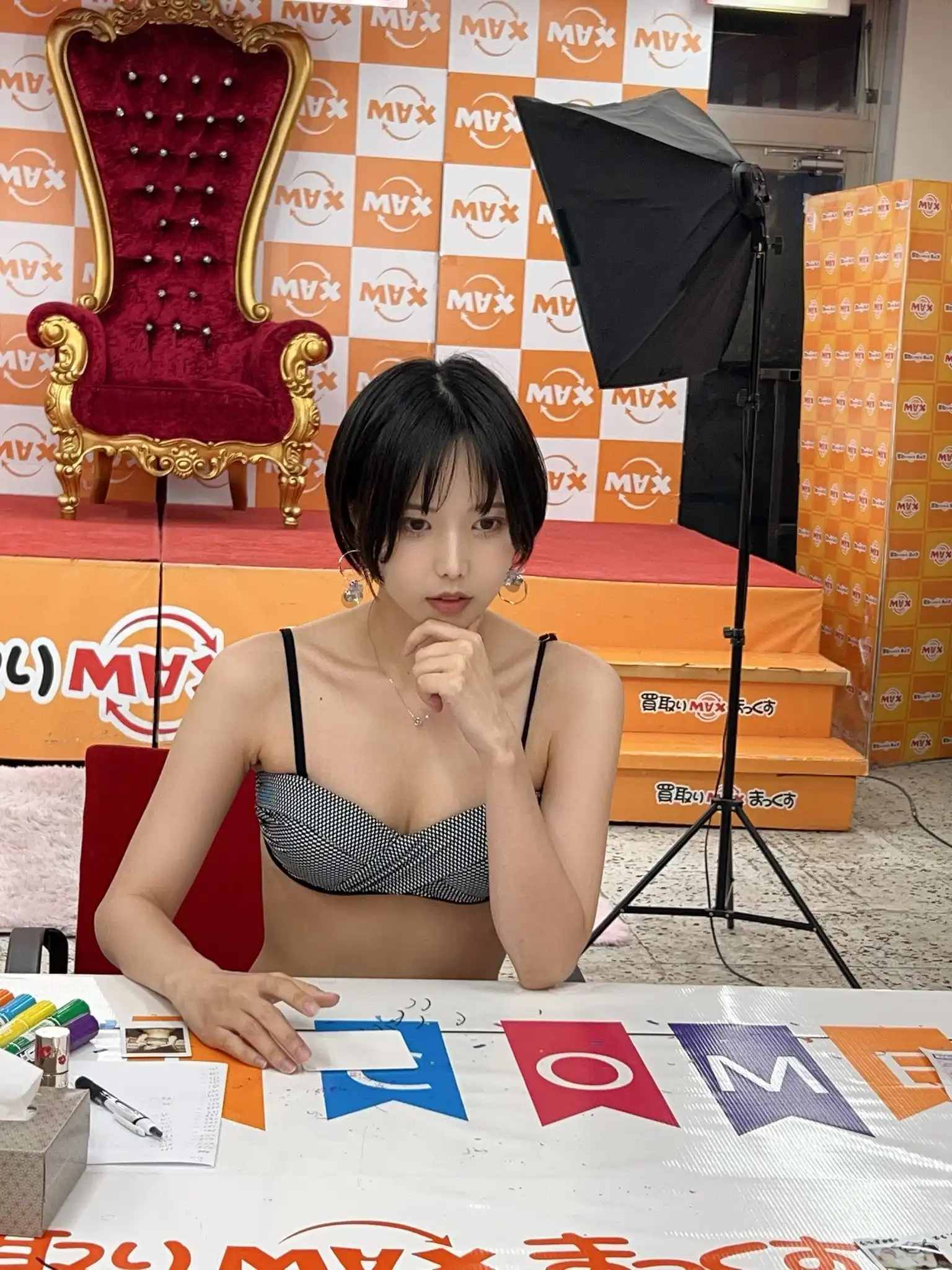柴崎春第57張寫真