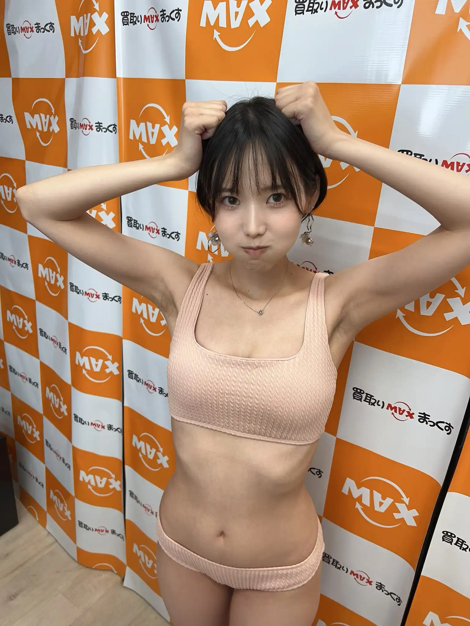 柴崎春第40張寫真