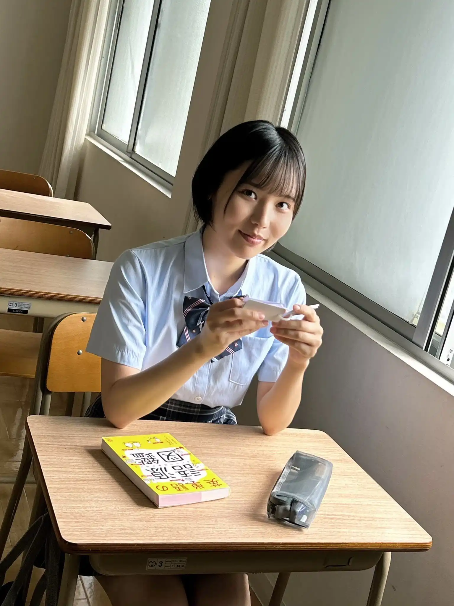 柴崎春第113張寫真