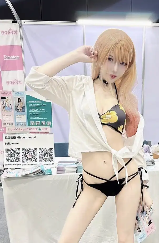 姉宮玲亞第37張寫真