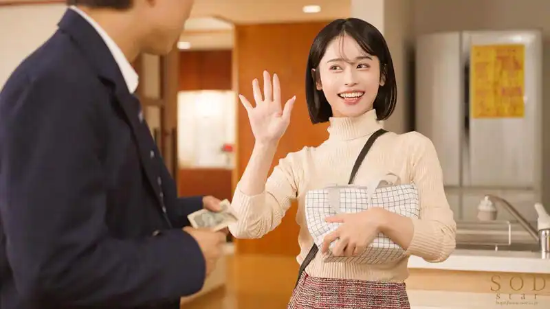 START-284 因爽約約會改爲照顧弟弟而超不爽的姐姐，大屁股騎乘位狂榨弟弟 ~ MINAMO的劇照7