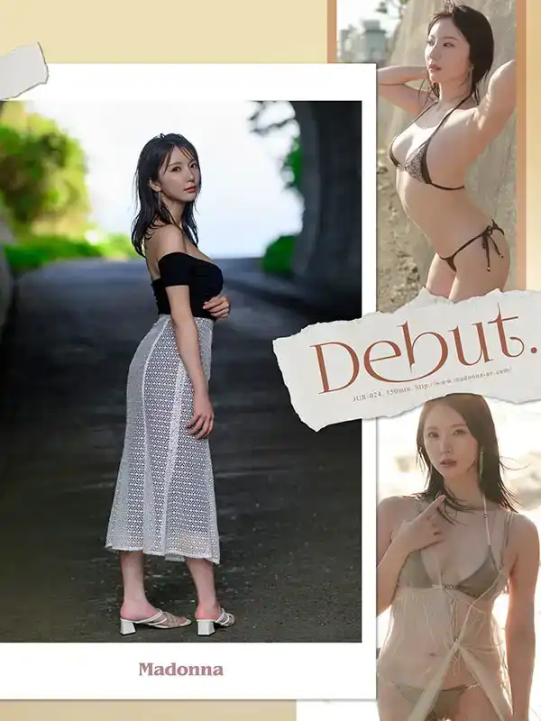 JUR-024 與你相遇的奇跡，注定一生難忘的極品女人 2025年 Madonna最強新人 31歲 AV DEBUT 每一秒都美得驚豔的H罩杯人妻 ~ 新妻優香的劇照7