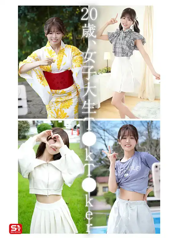 SONE-662 新人出道！夢、青春、性愛。NO.1STYLE 炙手可熱的網路紅人 首次亮相 AV DEBUT ~ 櫻乃莉乃的劇照6