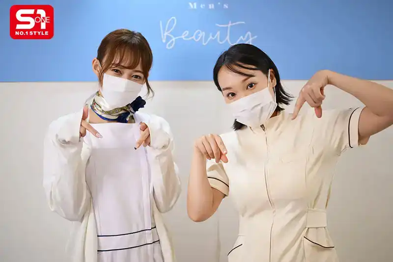 SONE-629 VIO陽萎治療時硬了怎麼辦？溫柔又色色的姐姐貼心幫我解決 ~ 花愛麗絲的劇照10