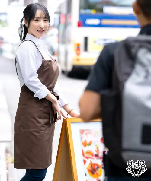 VEC-687 把打工處的美豔人妻帶回家中出 ~ 小野阪唯香的劇照4