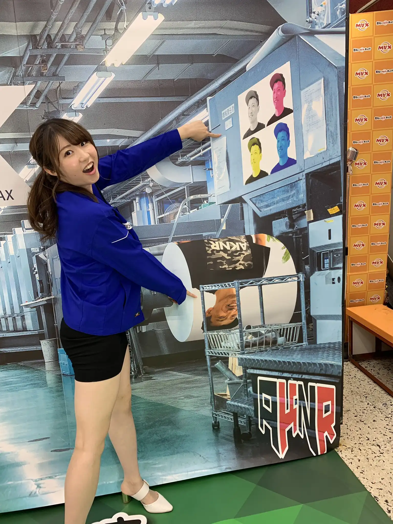 沖田里緒第5張寫真