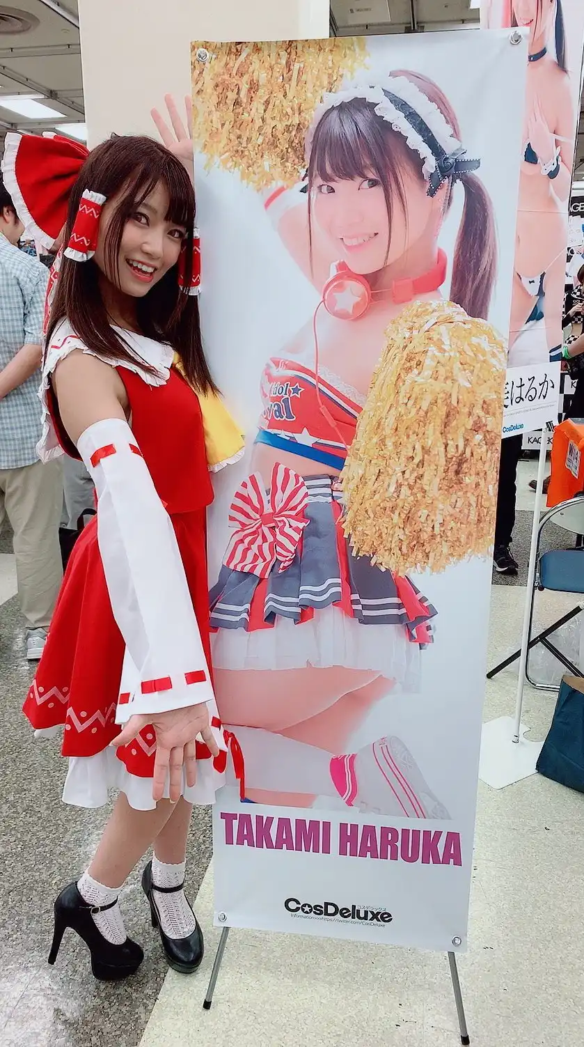 胡桃圓第34張寫真