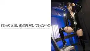 VAIAV-007 【3.1次元】AI審訊搜查官 榨精審訊 ~ 久世ミコト的劇照13
