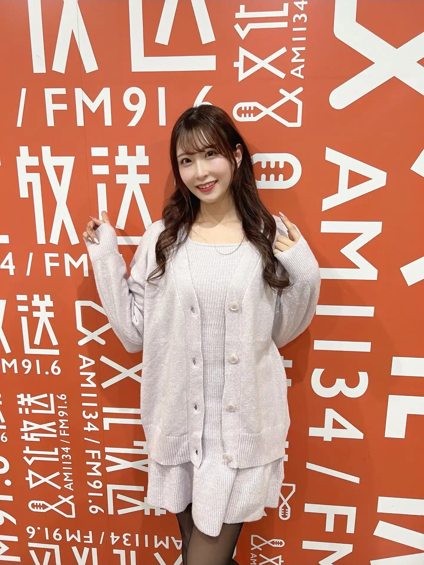 斎木香住第15張寫真
