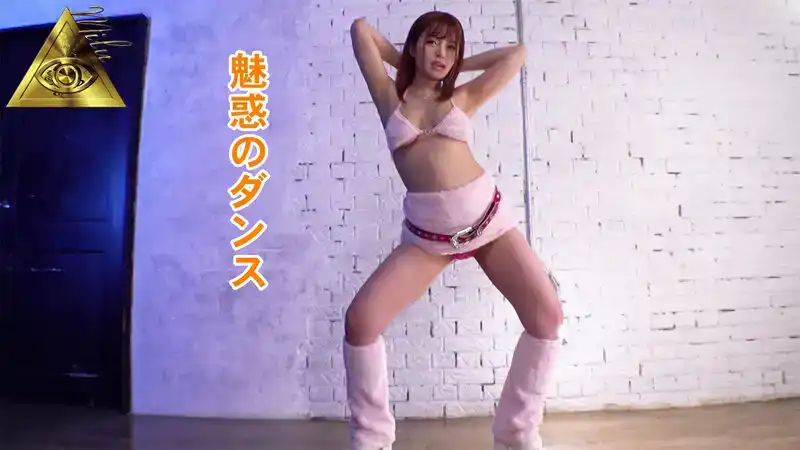KYMI-048 辣妹裝騷女 ~ 椿りか的劇照7