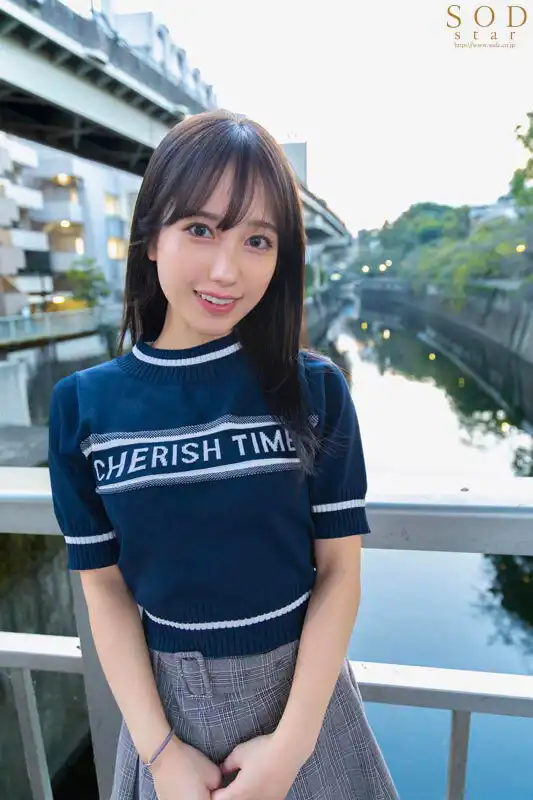 START-281 芸能人突襲素人粉絲家訪做愛！SODstar任你無限射精隨便操！~ 小湊四葉的劇照17