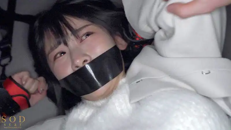 START-296 狂燒網絡的超拽惡女，被金錢和肉棒粉碎尊嚴，淪爲嗑藥亂交肉便器 ~ 宮島芽衣的劇照16