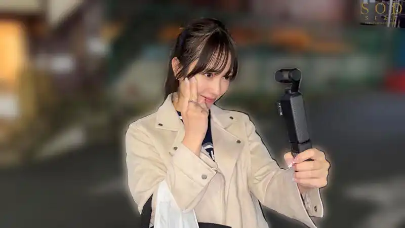 START-281 芸能人突襲素人粉絲家訪做愛！SODstar任你無限射精隨便操！~ 小湊四葉的劇照4
