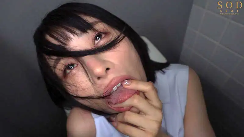 START-296 狂燒網絡的超拽惡女，被金錢和肉棒粉碎尊嚴，淪爲嗑藥亂交肉便器 ~ 宮島芽衣的劇照10
