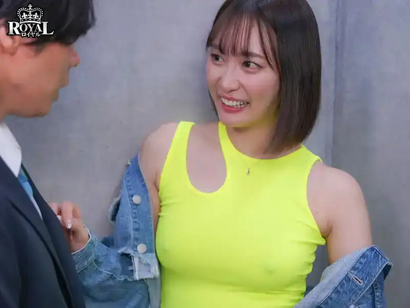 ROYD-232 鄰居抽卡UR必中演出！搬來的鄰家姐姐是無 bra 奶尖凸凸的美乳女神 ~ 美谷朱裏的劇照19