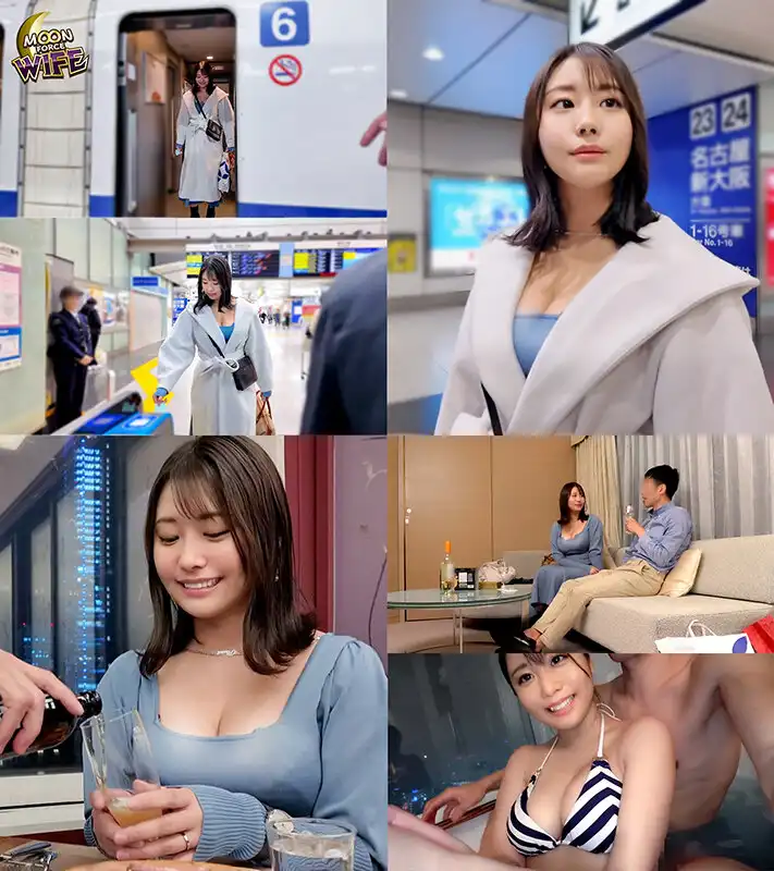 MFCO-007 MOON FORCE WIFE 人妻集 vol.07 ~ 黒木奈美 湊堇 橘瑪麗 星明日菜的劇照4
