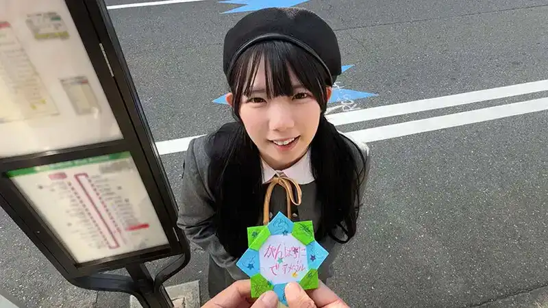 NECO-001 146cm嬌小未熟美少女的本氣求婚中出強暴 ~ 南日菜乃的劇照17